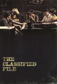 دانلود فیلم The Classified File سال 2015 - پرونده طبقه بندی شده