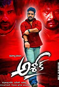 دانلود فیلم Ashok سال 2006 - اشوک