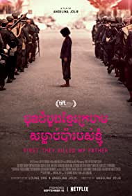 دانلود فیلم First They Killed My Father سال 2017 - اول پدرم را کشتند