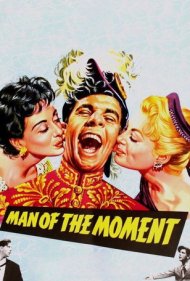 دانلود فیلم Man of the Moment سال 1955 - مرد لحظهها