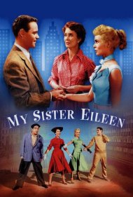 My Sister Eileen 1955