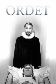 Ordet 1955