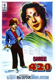 دانلود دوبله فارسی فیلم Shree 420 سال 1955