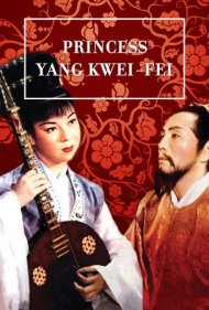دانلود فیلم Princess Yang Kwei-fei سال 1955 - پرنسس یانگ کوی‌فی