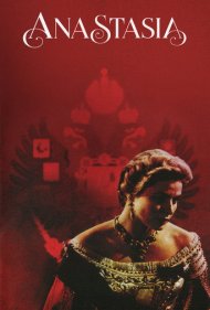 Anastasia 1956