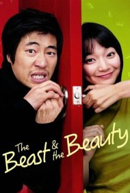 دانلود فیلم The Beast and the Beauty سال 2005 - دیو و دلبر