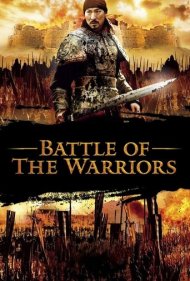 دانلود فیلم Battle of the Warriors سال 2006