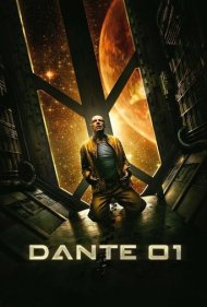 دانلود فیلم Dante 01 سال 2008 - دانته ۰۱