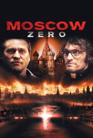دانلود فیلم Moscow Zero سال 2006 - مسکو صفر