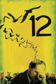 دانلود فیلم 12 سال 2007 - ۱۲