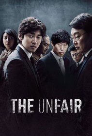 دانلود فیلم The Unfair سال 2015 - بی‌عدالتی