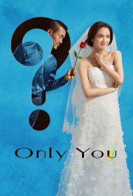 دانلود فیلم Only You سال 2015 - فقط تو