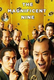 دانلود فیلم The Magnificent Nine سال 2016 - نه دلاور