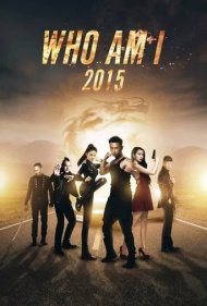 دانلود فیلم Who Am I 2015 سال 2015 - من کی هستم ۲۰۱۵