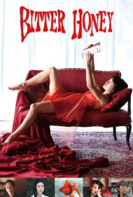 دانلود فیلم Bitter Honey سال 2016 - عسل تلخ