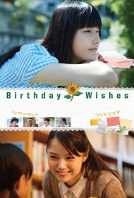 Birthday Wishes 2016