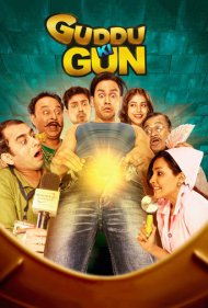 دانلود فیلم Guddu Ki Gun سال 2015 - تفنگ گودو
