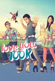 دانلود فیلم Love You 100K سال 2015 - ۱۰۰ هزار بار دوستت دارم