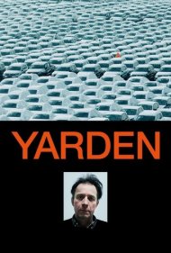 دانلود فیلم The Yard سال 2016 - حیاط