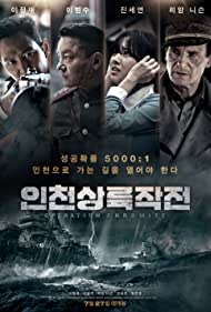 دانلود دوبله فارسی فیلم Battle for Incheon: Operation Chromite سال 2016 - نبرد اینچئون : عملیات کرومیت