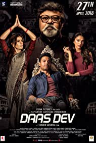 دانلود فیلم Daas Dev سال 2018 - دائوس دیو