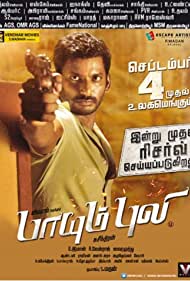 دانلود فیلم Paayum Puli سال 2015 - غرش ببر