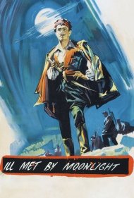 دانلود فیلم Ill Met by Moonlight سال 1957 - ملاقات نامیمون در مهتاب