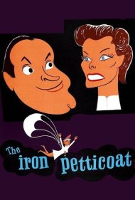 دانلود فیلم The Iron Petticoat سال 1956 - زیرپوش آهنی