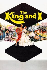The King and I 1956