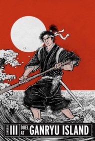 دانلود فیلم Samurai III: Duel at Ganryu Island سال 1956 - سامورایی ۳: دوئل در جزیره گانریو