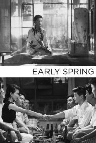 Early Spring 1956