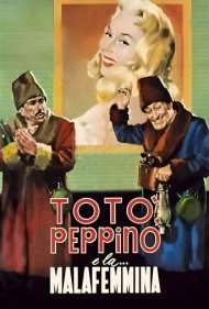 Toto, Peppino, and the Hussy 1956