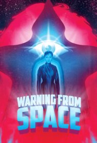 دانلود فیلم Warning from Space سال 1956 - هشدار از فضا