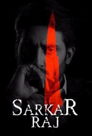 Sarkar Raj 2008