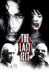 دانلود فیلم The Last Sect سال 2006 - آخرین فرقه