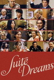 دانلود فیلم Suite Dreams سال 2006 - رویاهای سوئیت