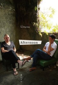 دانلود فیلم Afternoon سال 2015 - بعدازظهر