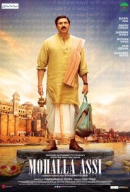 دانلود فیلم Mohalla Assi سال 2015 - محله ی آسی