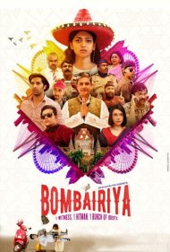 دانلود فیلم Bombairiya سال 2019 - بمبئی زدگی