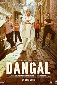 دانلود دوبله فارسی فیلم Dangal سال 2016 - دانگال