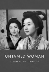دانلود فیلم Untamed Woman سال 1957 - زن رام‌نشده