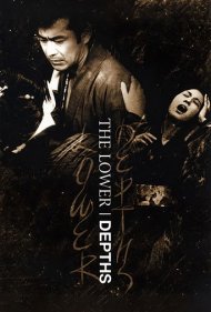 دانلود فیلم The Lower Depths سال 1957 - در اعماق