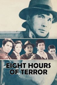 دانلود فیلم Eight Hours of Terror سال 1957 - هشت ساعت وحشت
