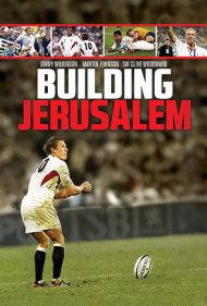 دانلود فیلم Building Jerusalem سال 2015 - بنای اورشلیم