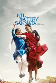 دانلود فیلم Nil Battey Sannata سال 2016 - صفر ضربدر صفر مساوی صفر