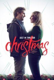 Just in Time for Christmas 2015