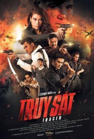 دانلود فیلم Tracer سال 2016 - ردیاب