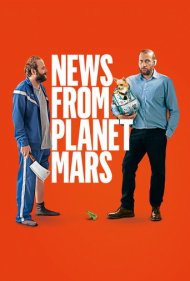 News from Planet Mars 2016