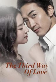 دانلود فیلم The Third Way of Love سال 2015 - سومین راه عشق