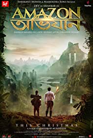دانلود فیلم Amazon Obhijaan سال 2017